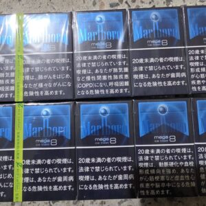 Marlboro Mega Ice Blast 8MG(Jp)
